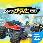 没技术别开车云游戏