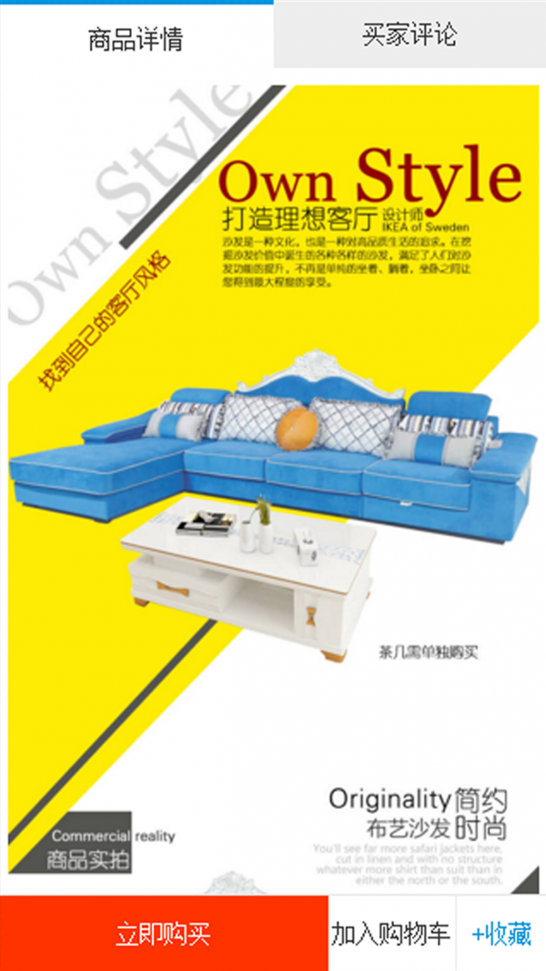 海波网最新安卓2025下载