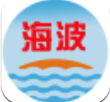 海波网最新安卓2025下载