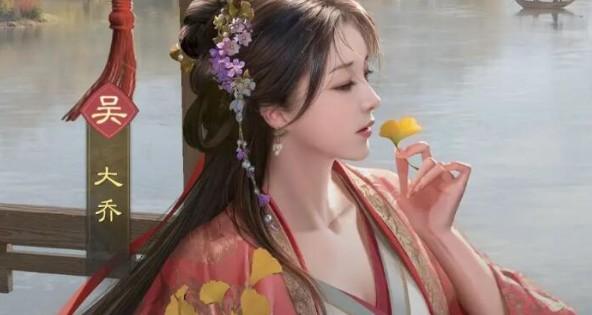 九牧之野大乔阵容怎么搭配 大乔阵容搭配攻略