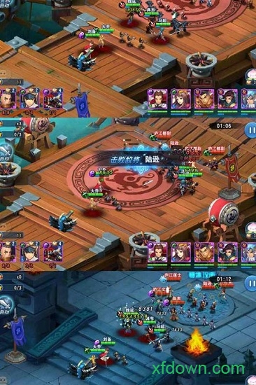 魔战三国online变态版下载