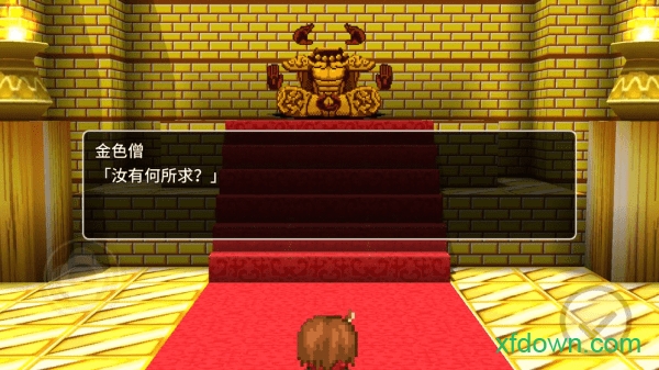 贾法尔漫游记app最新下载