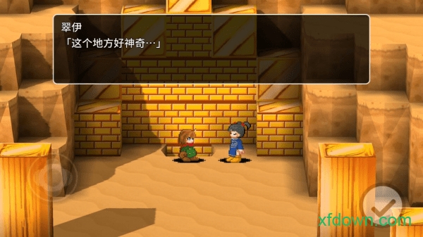 贾法尔漫游记最新版