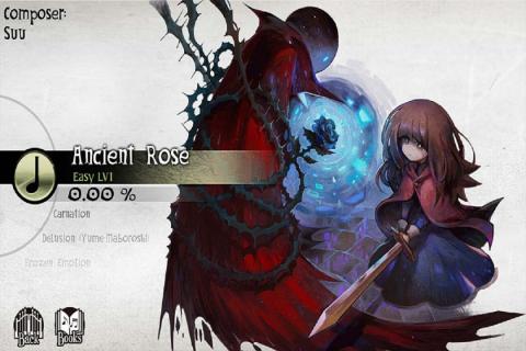 古树旋律华为端下载安装2025版本