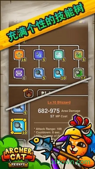 猫射手总动员内购破解版安卓版下载最新版