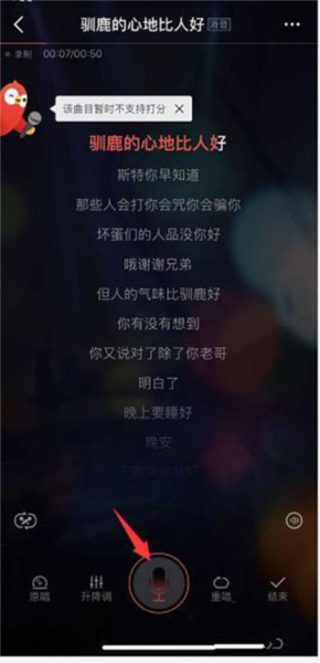 怎么发布自己的作品配图3