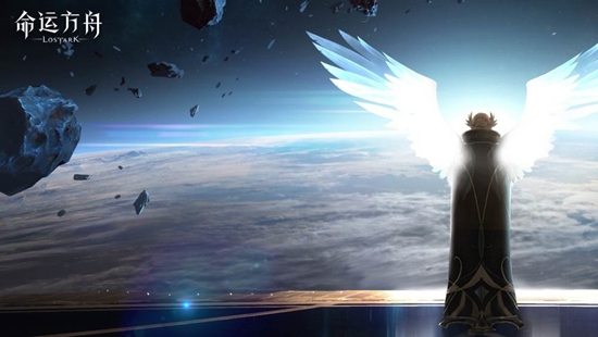 命运方舟测试服