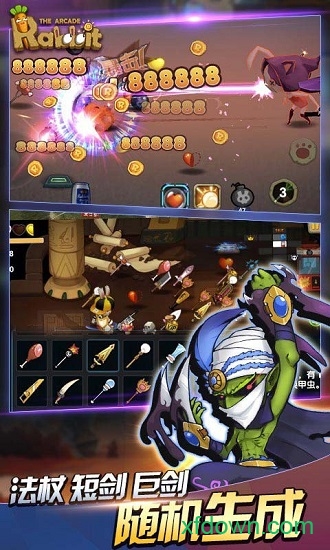 动若脱兔修改版手机游戏