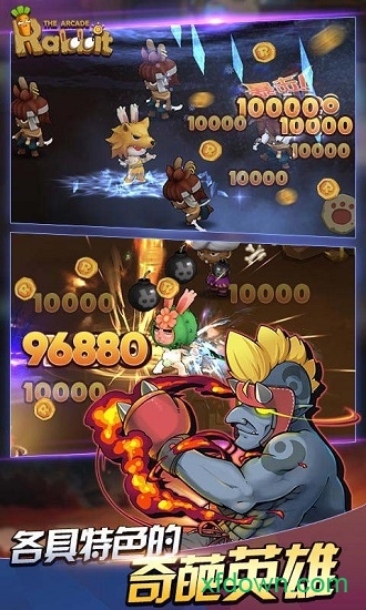 动如脱兔金币修改版下载最新版本