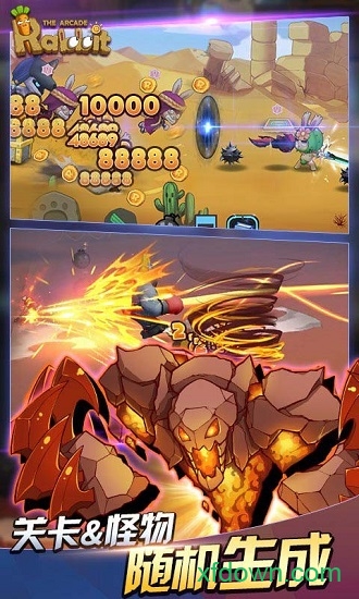 动如脱兔金币修改版下载最新版本