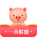 一禾联盟手机版最新安卓2025版