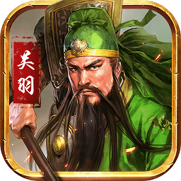 神骑世界商城安卓版下载最新版