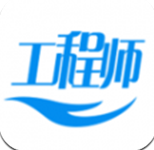 掌上工程师最新2025安卓版