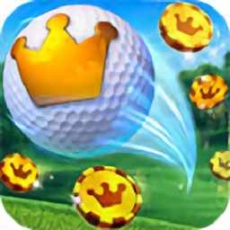 决战高尔夫国际服下载安装2025