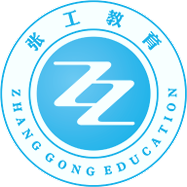 张工教育app安卓版下载