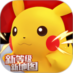 精灵来袭下载安装2025版