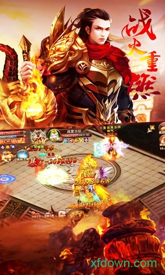 万国争霸bt版下载