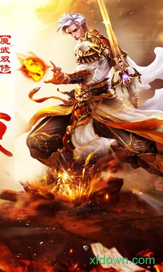 万国争霸满v版下载2025版