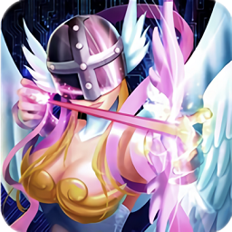 数码世界游戏下载2025版本