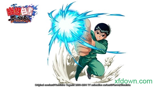 幽游白书最新版安卓版下载安装