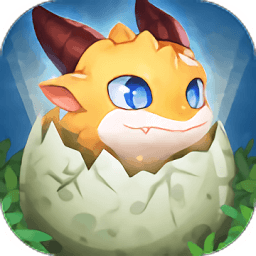 驯龙物语腾讯版最新版安卓版