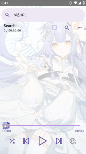 电梓播放器软件图片1