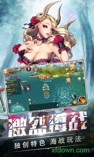 暗夜奇迹公益服安卓版2025下载