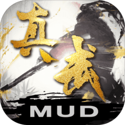 御魂九霄最新下载2025