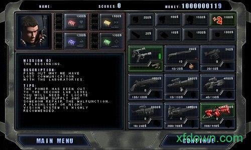 孤单枪手单机破解版安卓app下载