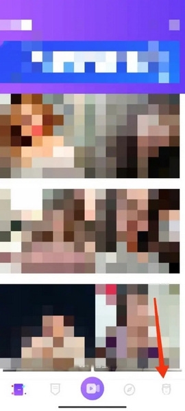 疯播直播app如何设置密码1