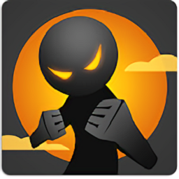 火柴人格斗进化2安卓下载2025版