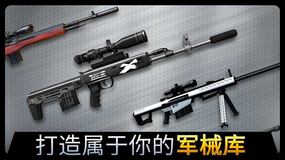 千纹时空内置修改器版