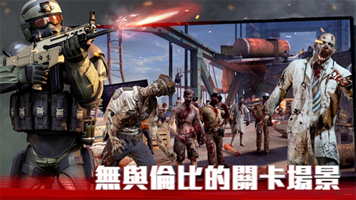 僵尸前线4破解版无限金币银币钻石版