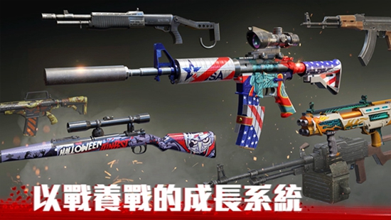 僵尸前线4破解版无限金币银币钻石版