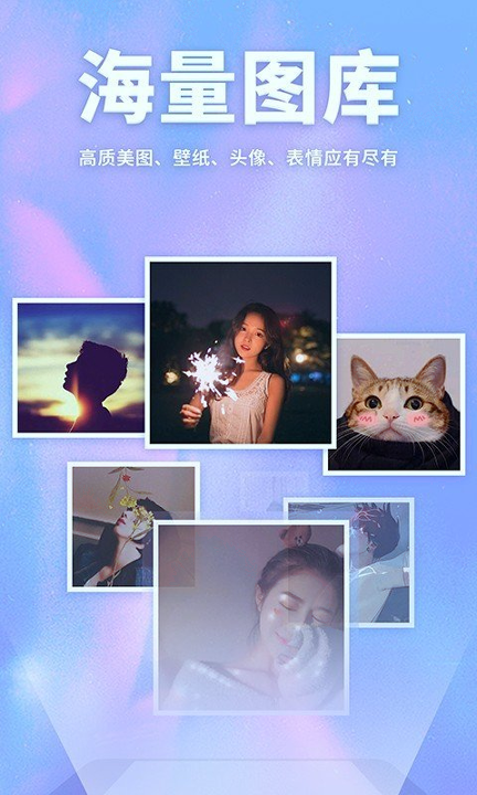 灵猫壁纸安卓最新下载
