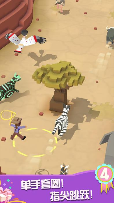 疯狂动物园国服