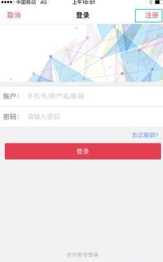 提米商城app下载安卓版