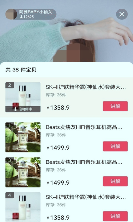 小字智能2025版下载