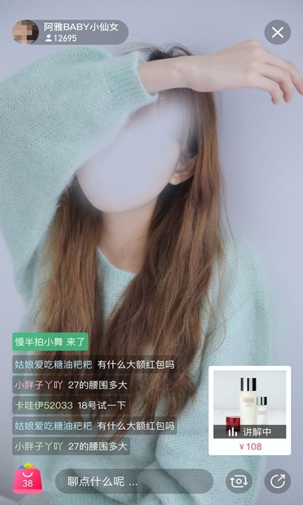 小字智能2025版下载