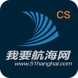 航海网最新版本