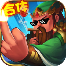 合体三国手游安卓版下载2025