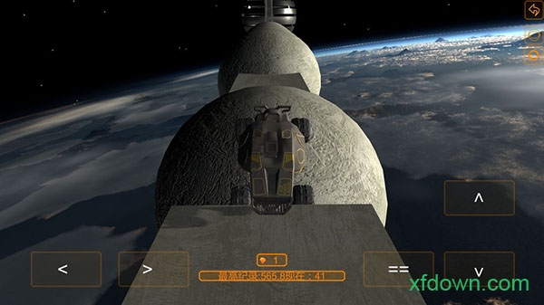 空中极限飞车内购破解版2025版下载