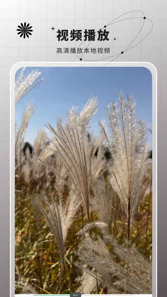 剪辑制作师图片