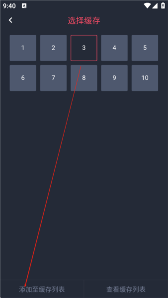 动漫共和国图片4