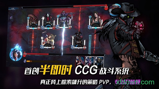 深渊旅人游戏2025最新下载