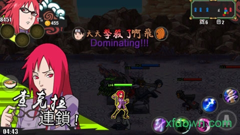 火战博人传游戏安卓版最新版