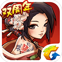 全民水浒微信版下载安装2025版