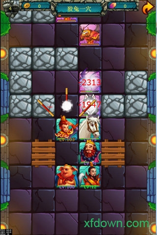 西游英雄手游最新版下载