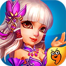 西游英雄最新版下载