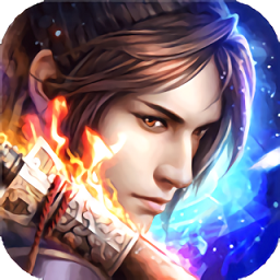 灵剑山超变版2025下载